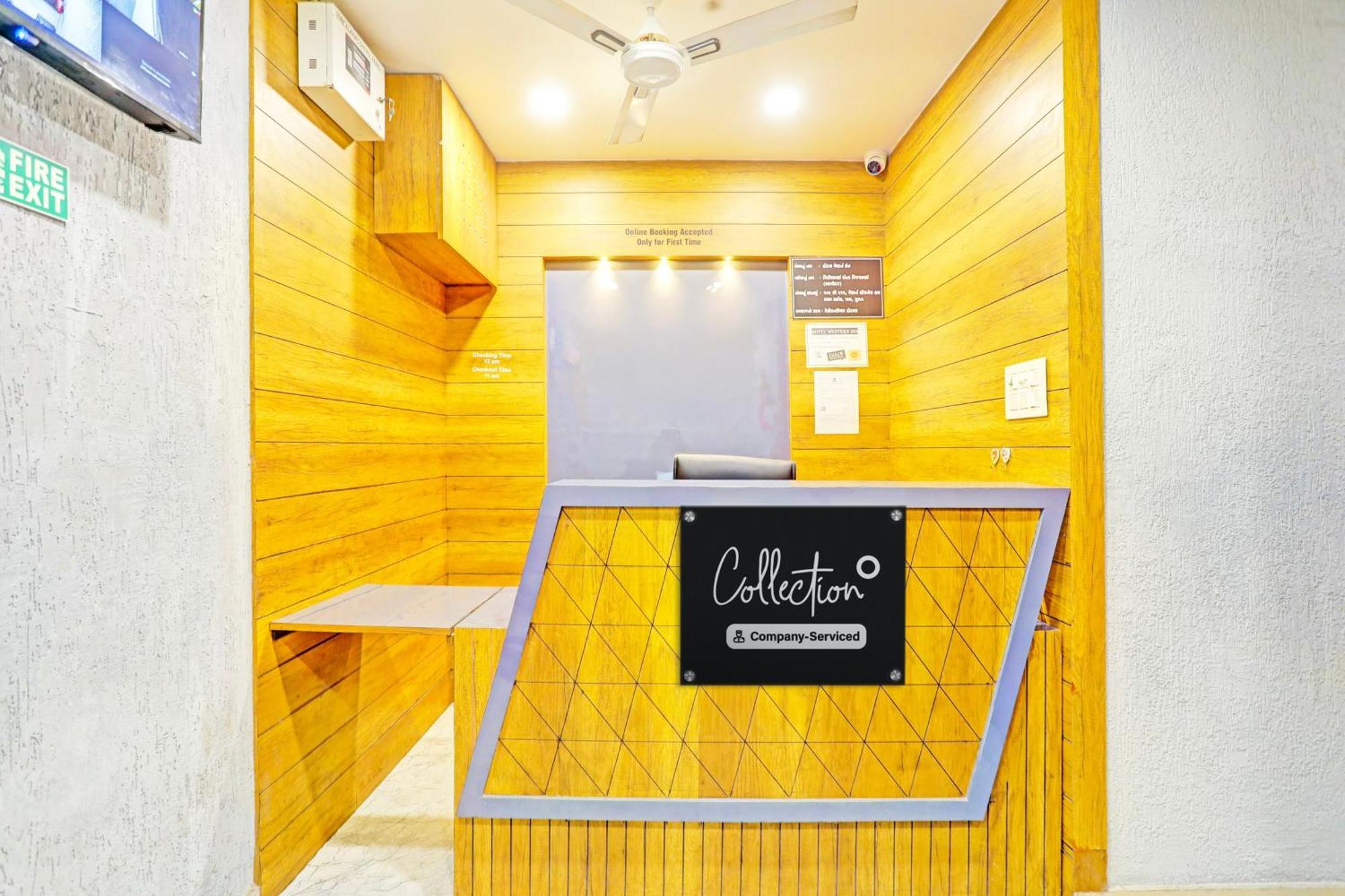 Super Collection O Adajan Formerly Hotel Western Inn スーラト エクステリア 写真